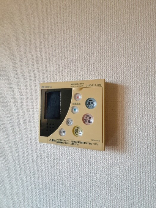 物件内観写真19　(内観写真)