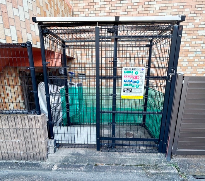 物件外観写真5　(周辺環境)