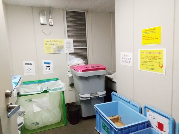 建物設備