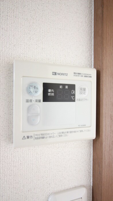 物件内観写真20　(内観写真)