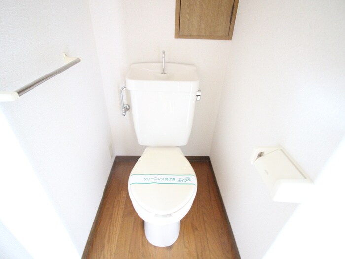 物件内観写真15　(トイレ)