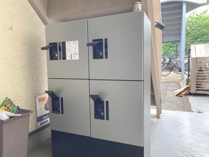 物件外観写真3　(建物設備)