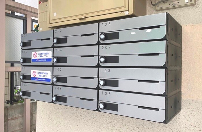 物件外観写真5　(建物設備)