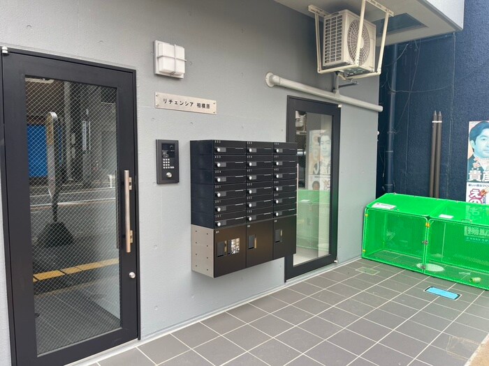 リチェンシア相模原のエントランス部分