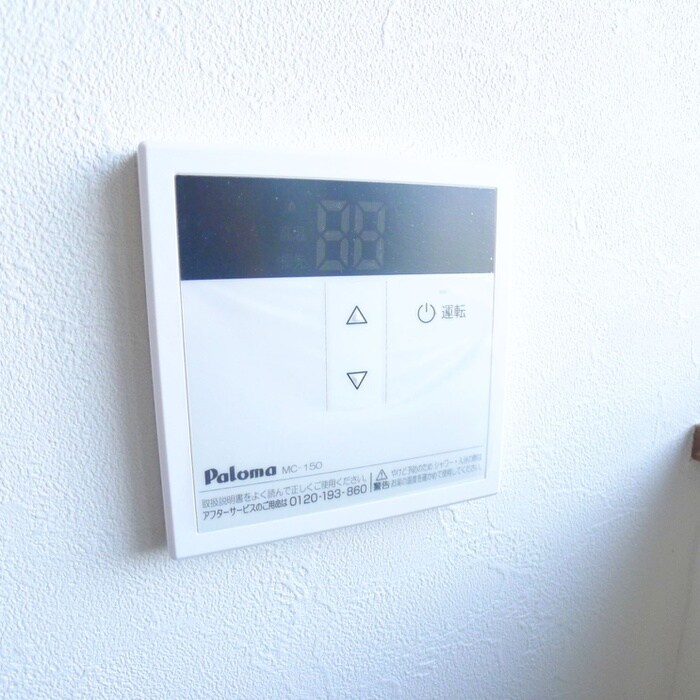 物件内観写真18　(内観写真)