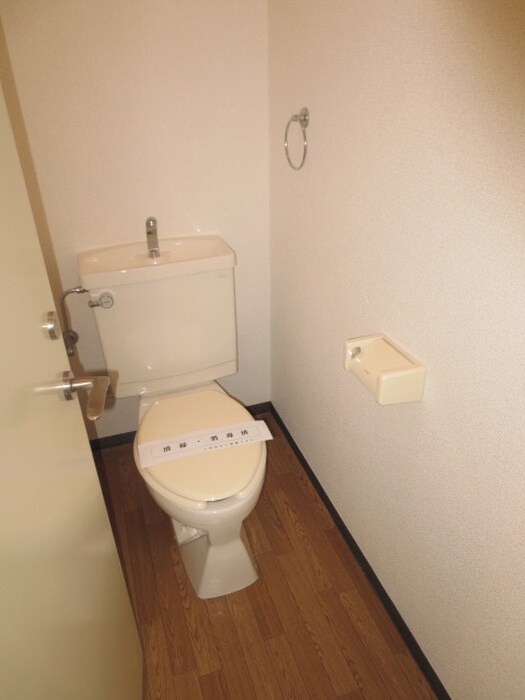 物件内観写真11　(トイレ)