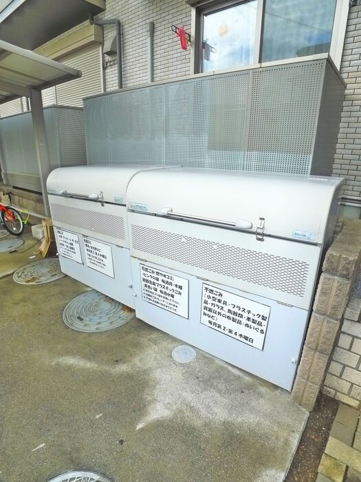 物件外観写真5　(建物設備)