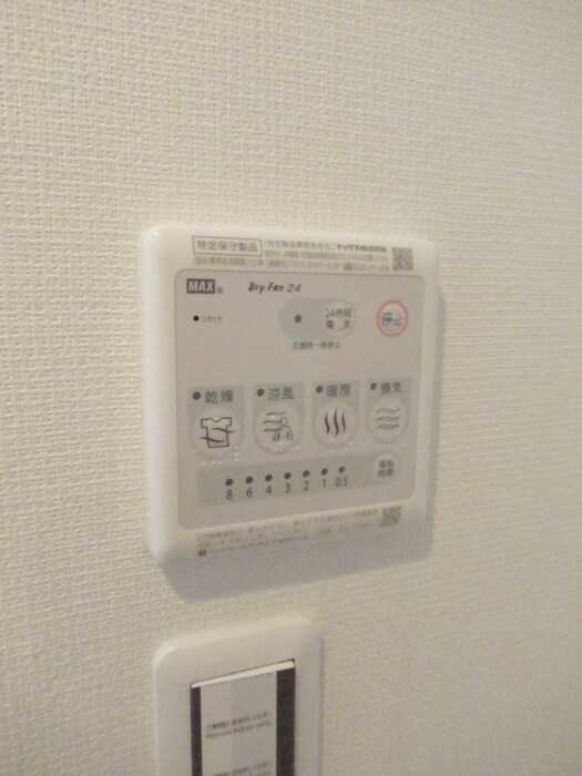 物件内観写真20　(内観写真)