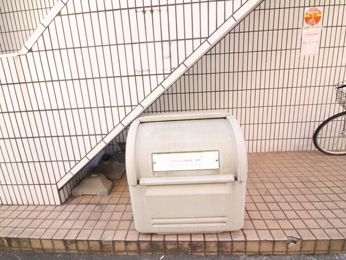 物件外観写真5　(その他)