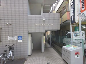 ｶﾞ-ﾃﾞﾝﾌﾟﾗｻﾞ21外観写真