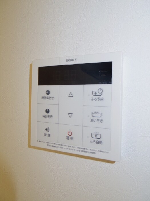 物件内観写真22　(内観写真)