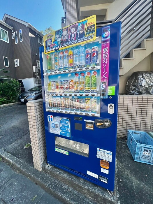 物件外観写真5　(周辺環境)