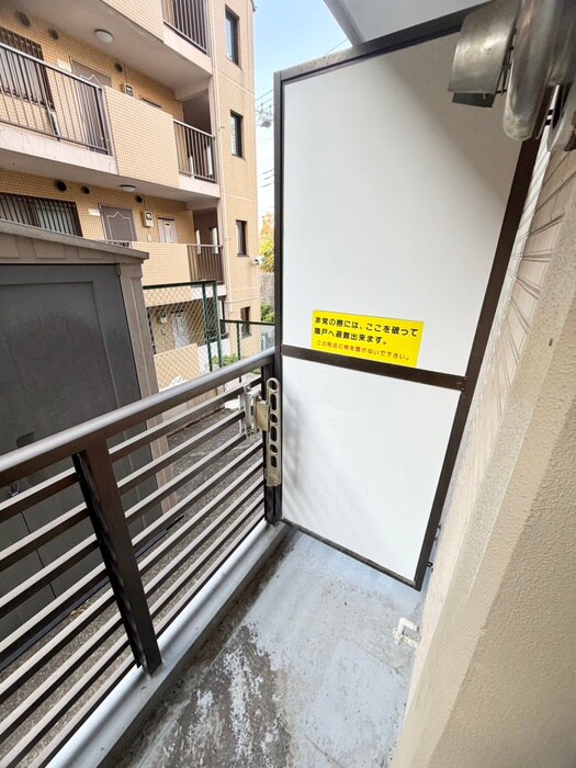 物件内観写真15　(ベランダ・バルコニー)