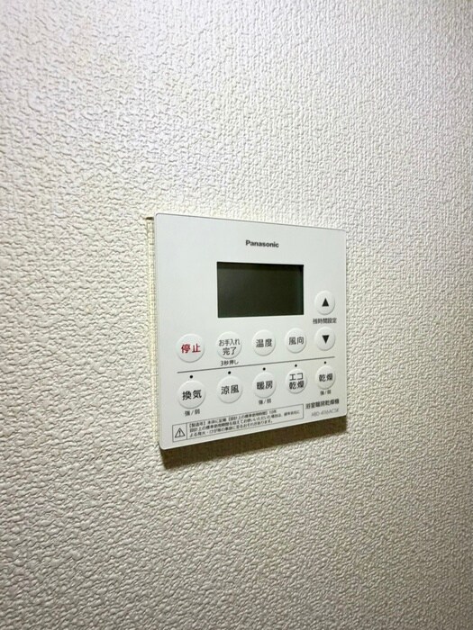 物件内観写真20　(内観写真)