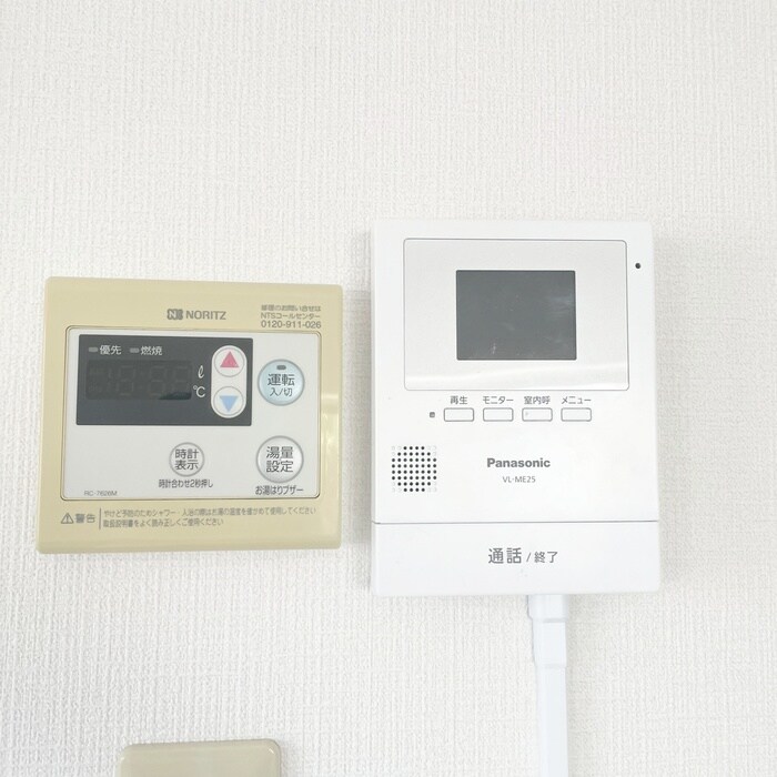 物件内観写真14　(内観写真)