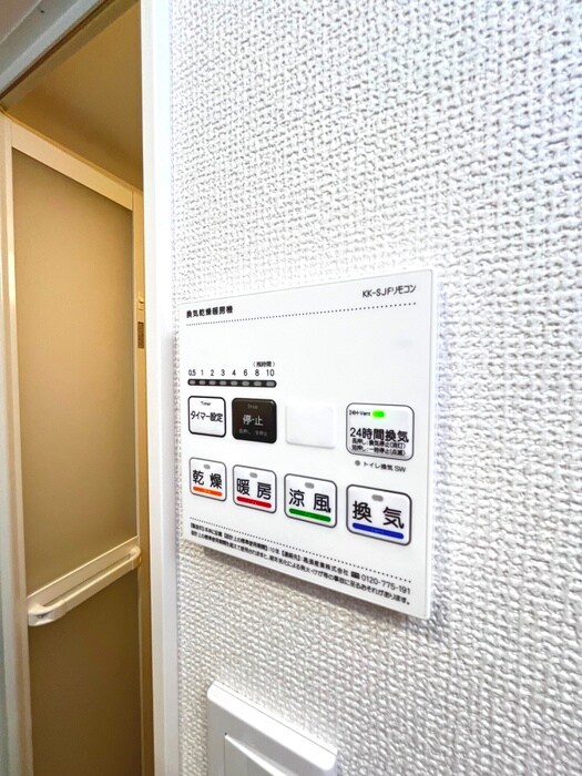 ベルシエル高野の内観写真