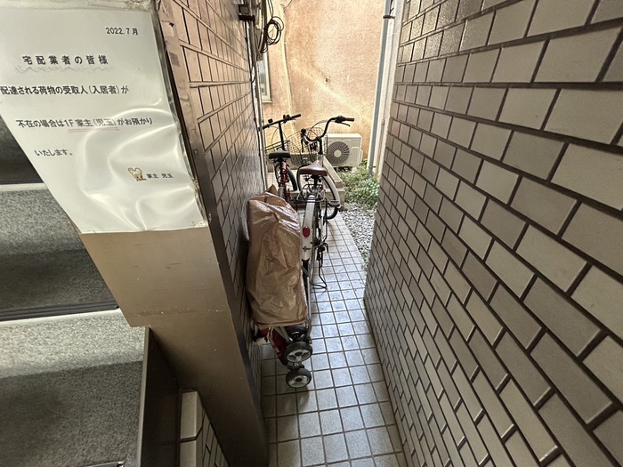 外観写真