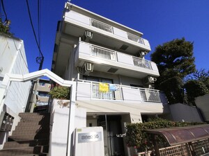 目白台３５５外観写真