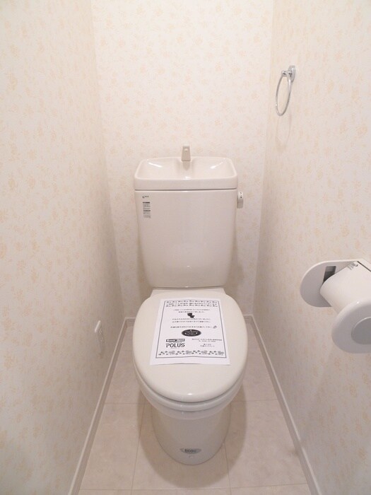 物件内観写真12　(トイレ)