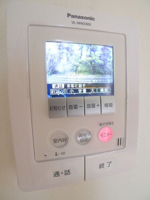 物件内観写真14　(内観写真)