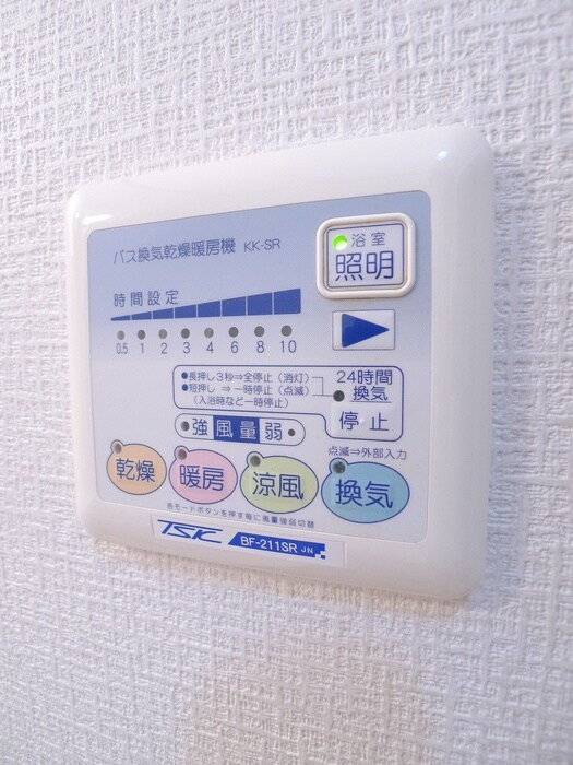 物件内観写真15　(内観写真)