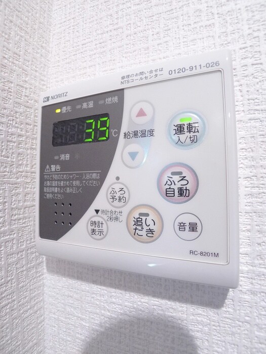 物件内観写真21　(内観写真)