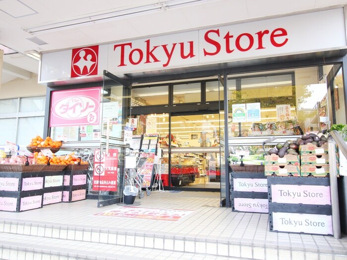 清水台東急ストア