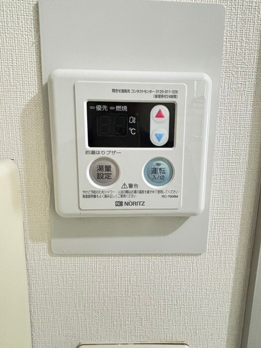 物件内観写真18　(内観写真)