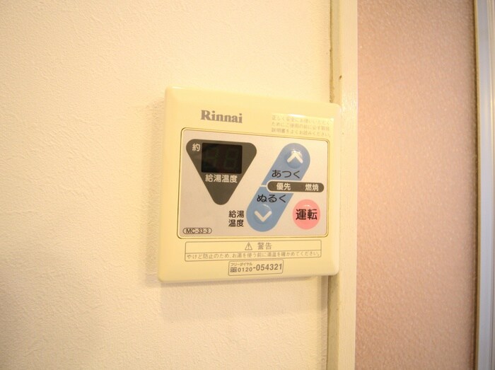 物件内観写真18　(内観写真)