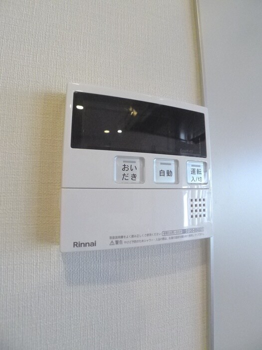 物件内観写真17　(内観写真)