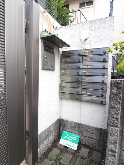 物件外観写真5　(建物設備)