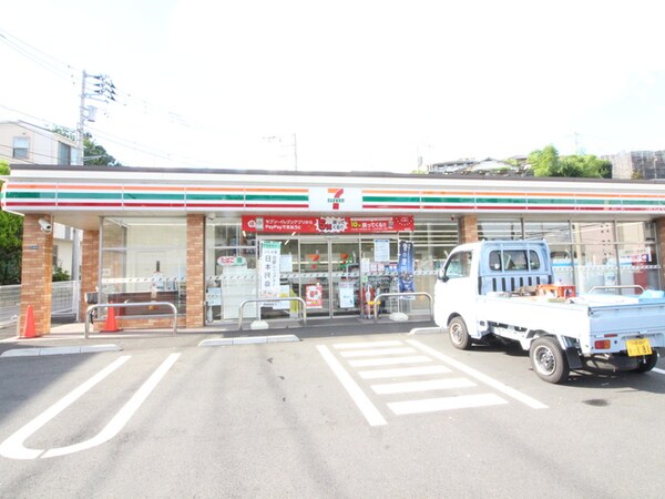周辺環境