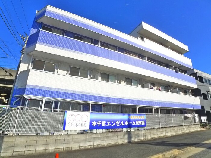 物件外観写真2　(その他)