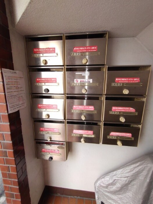 物件外観写真5　(建物設備)