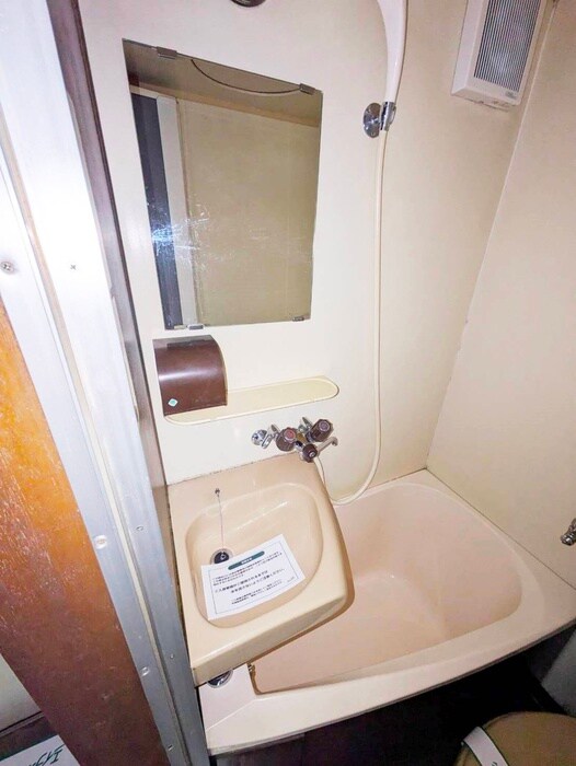 物件内観写真16　(洗面)