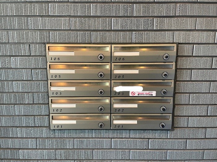 物件外観写真5　(建物設備)