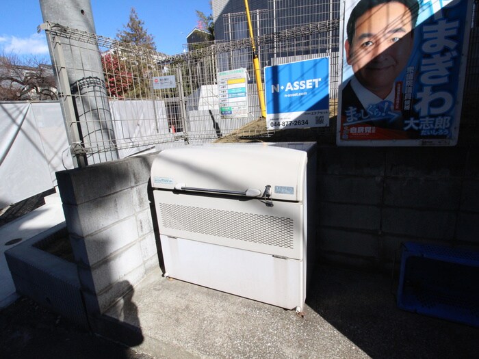 物件外観写真4　(建物設備)