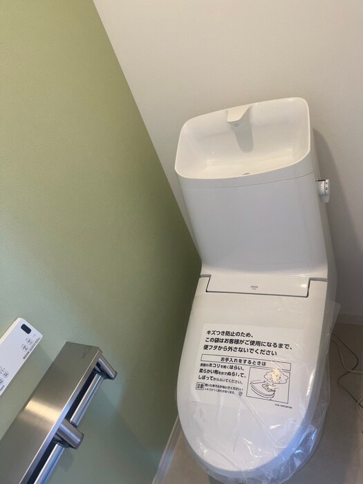 物件内観写真13　(トイレ)