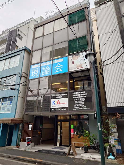 外観写真
