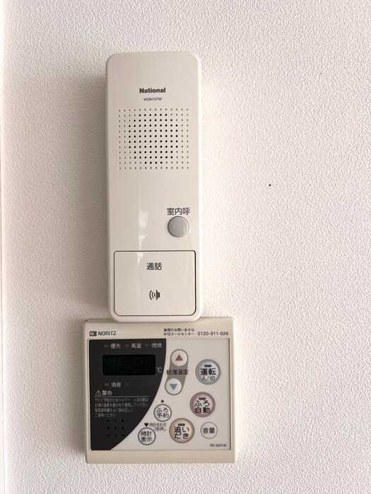 物件内観写真20　(内観写真)