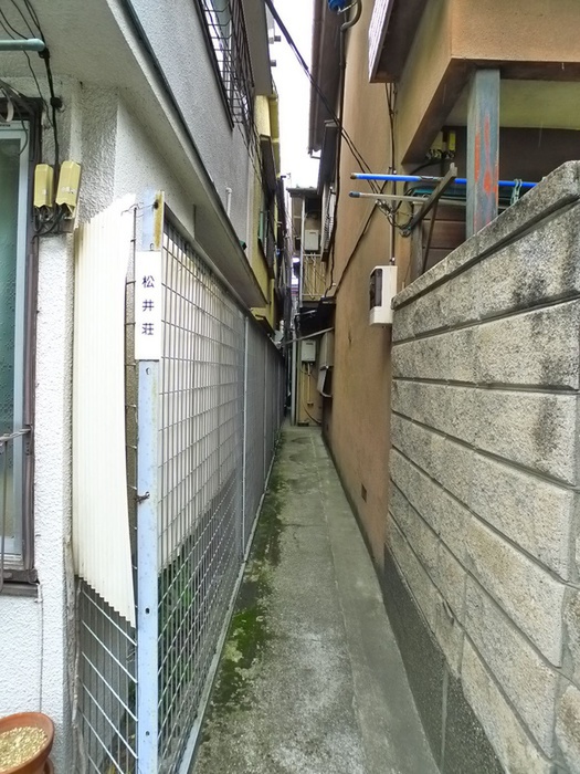 松井荘