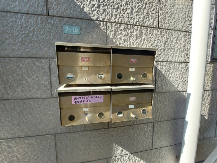 物件外観写真5　(その他)