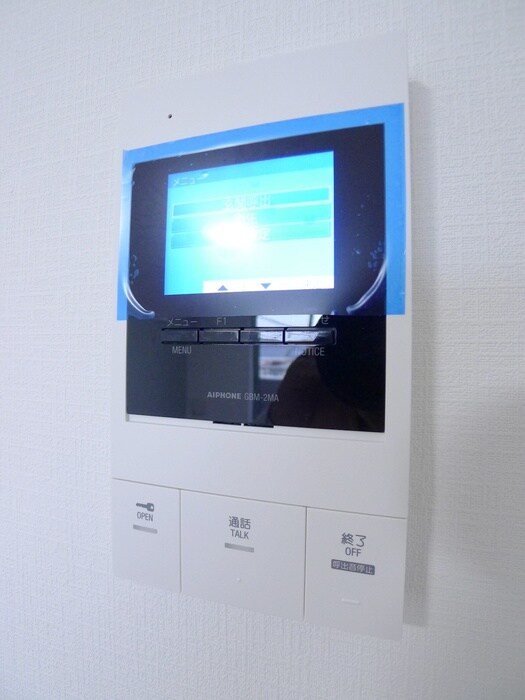 物件内観写真13　(内観写真)