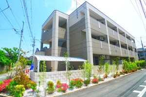 ラヴィーユ　クラ外観写真