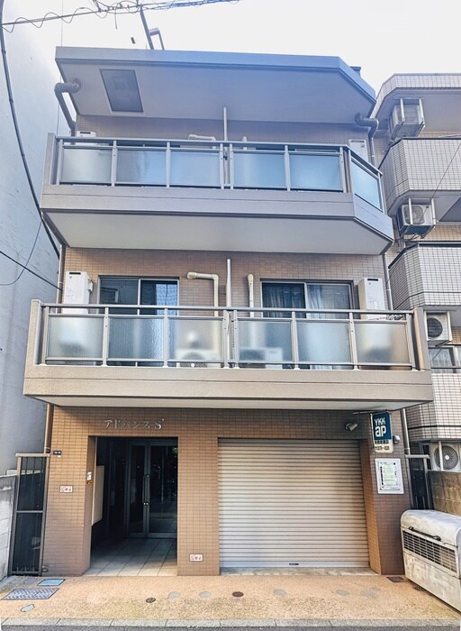 物件外観写真5　(周辺環境)