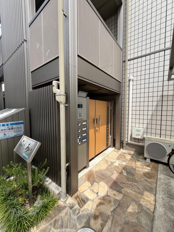 エントランス部分