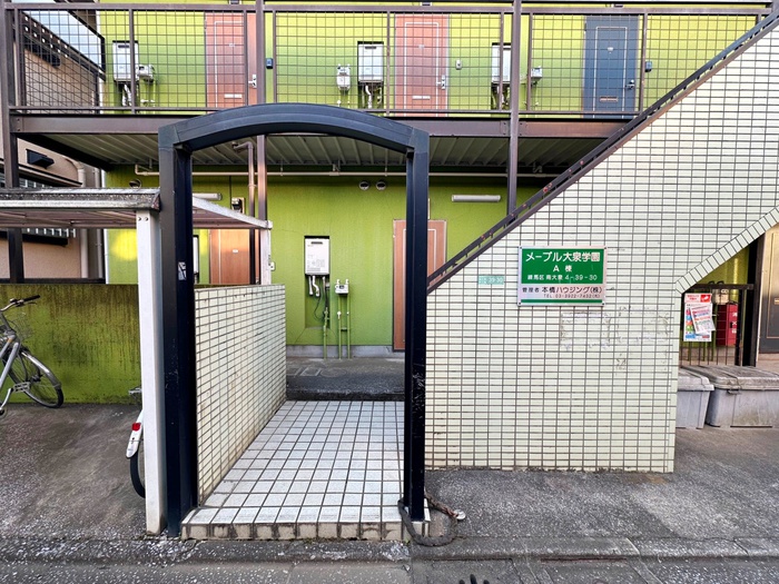 外観写真