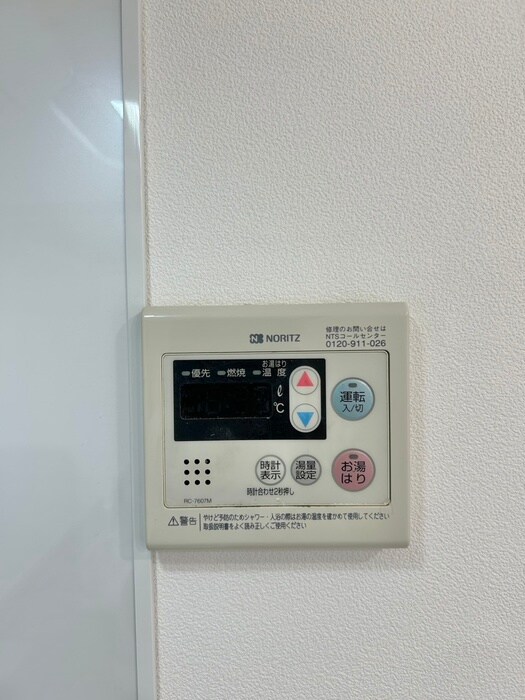 物件内観写真18　(内観写真)