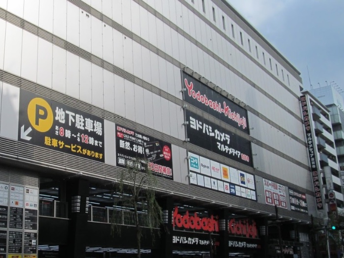 パ クサイドコンフォ ト 2階 東京都武蔵野市吉祥寺 南町１丁目の賃貸コーポ 7万円 1k 19m Chintai 賃貸マンション アパート 部屋探し情報サイト