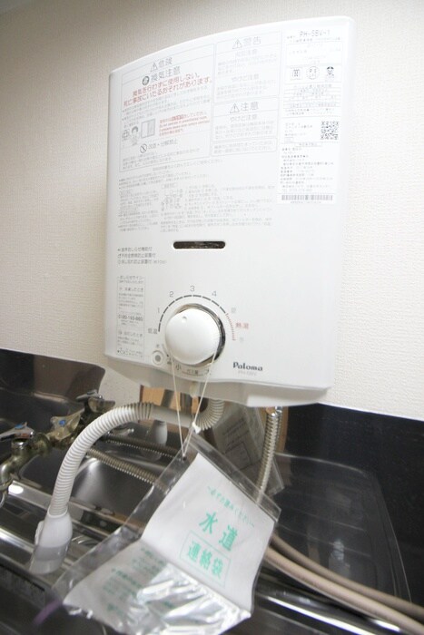 物件内観写真15　(内観写真)